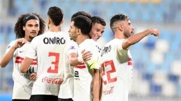 صدام مرتقب.. موعد مباراة الزمالك وزيسكو الزامبي في بطولة الكونفدرالية الإفريقية